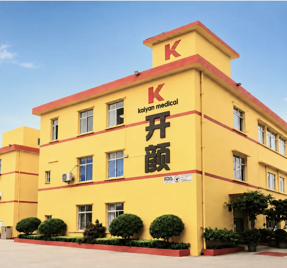 凯颜医疗深圳总部大楼